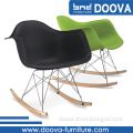 New design rocking armchair plastic cheap rocking chair